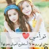 noorsinenglish