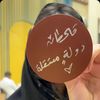 samqahtani0