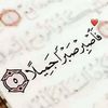 azaamohamed49