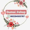 dumaioshop