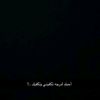 .himtali