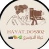 hayat_aldossari