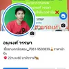 user6928514309431