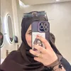بـــنْــيـــنٓ  || Baneen