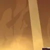 neypai7