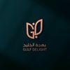 gulf_delight