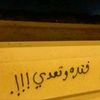 iamdepressed6