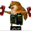 abodawesome