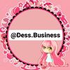 .dess.business