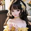 rahaf68847704601943r