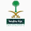 saudi_arab95