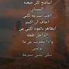 na______197