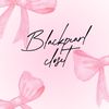 Blackpearl Closet