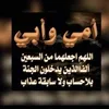 youssefiahmad