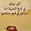 dygfw0qpjom8