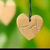 kawtharmohamad07