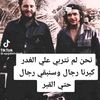 sntr75