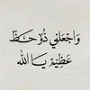 user4654296196539
