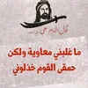 o_8kok