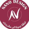nanodesign25
