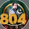 awaisansari702