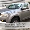 capodhiflaoui696