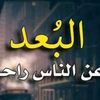hodmohmed