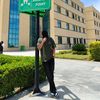 e1horegy