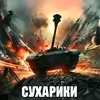 tboy_batia1