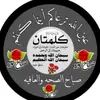 ayed1399mm