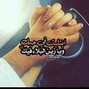 nosad518