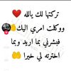 user8056650430571