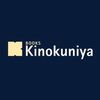 kinokuniyausa