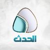 قناة ليبيا الحدث