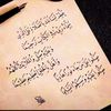 user3991620311928