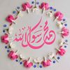 nadia.elawdy
