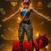 rf_any