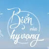 Biển Của Hy Vọng