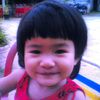 roslina.sjkg