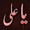 darwesh_5120