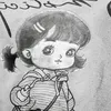 (( Hải ))
