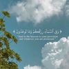 anfal._.98