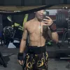 ares_doxo