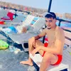 Salah Eddine