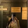 __meriaams