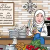 nazeerah62