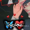 princessofabi091