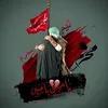 موالين313