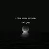 shopotova_p