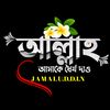 jamal143uddin